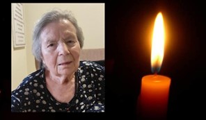 Απεβίωσε η Πελαγία Τζιουβάρα